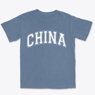 China Texas Varsity Premium Heavyweight T-shirt