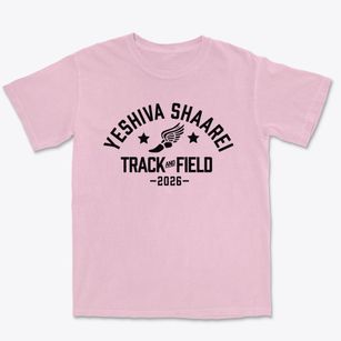 Yeshiva Shaarei Torah Girls Track and Field Premium Heavyweight T-shirt