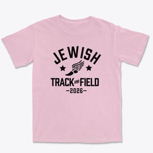 Jewish Center For Special Education Track and Field Premium Heavyweight T-shirt