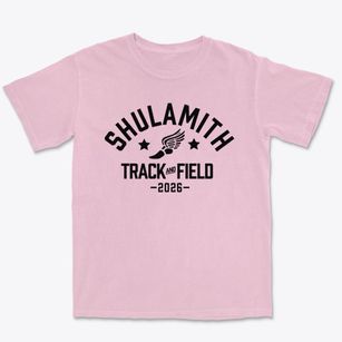 Shulamith School For Girls Track and Field Premium Heavyweight T-shirt