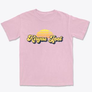 Kiryas Joel New York Sublime Sunset Premium Heavyweight T-shirt