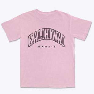 Kalihiwai Hawaii Inline Premium Heavyweight T-shirt