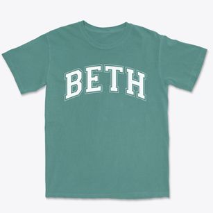 Beth Jacob School Of Miami Varsity Arch Premium Heavyweight T-shirt