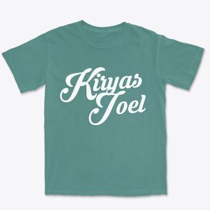 Kiryas Joel New York Vintage Team Premium Heavyweight T-shirt