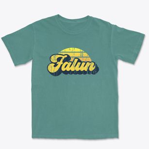 Falun Kansas Sublime Sunset Premium Heavyweight T-shirt