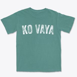 Ko Vaya Arizona Timeless Retro Premium Heavyweight T-shirt