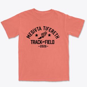 Mesivta Tifereth Jerusalem Track and Field Premium Heavyweight T-shirt