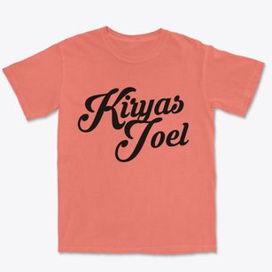 Kiryas Joel New York Vintage Team Premium Heavyweight T-shirt
