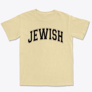 Jewish Foundation School Varsity Arch Premium Heavyweight T-shirt