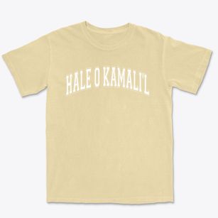 Hale O Kamali'l Montessori School Varsity Arch Premium Heavyweight T-shirt