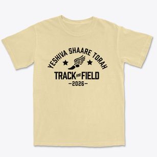 Yeshiva Shaare Torah High School Track and Field Premium Heavyweight T-shirt
