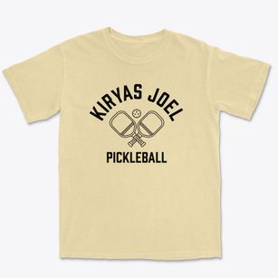 Kiryas Joel New York Pickleball Premium Heavyweight T-shirt
