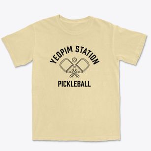 Yeopim Station North Carolina Pickleball Premium Heavyweight T-shirt