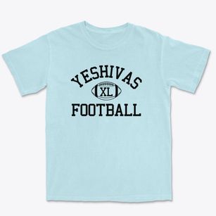 Yeshivas Tiferes Tzvi Classic Football Premium Heavyweight T-shirt