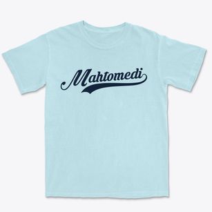 Mahtomedi Minnesota Vintage Team Premium Heavyweight T-shirt