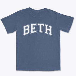 Beth Jacob Parochial School Varsity Arch Premium Heavyweight T-shirt