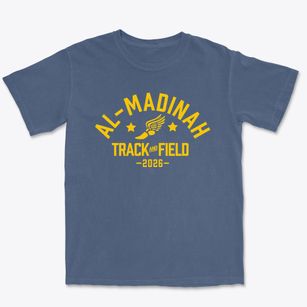 Al-madinah School Track and Field Premium Heavyweight T-shirt