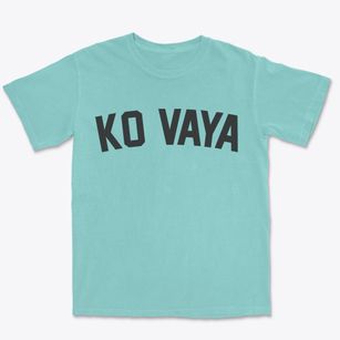 Ko Vaya Arizona Classic Curve Premium Heavyweight T-shirt