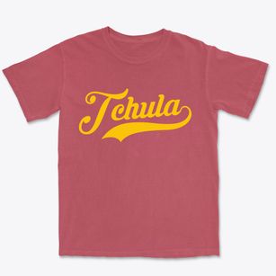 Tchula Mississippi Vintage Team Premium Heavyweight T-shirt