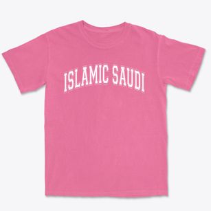 Islamic Saudi Academy Varsity Arch Premium Heavyweight T-shirt