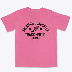 Solomon Schechter Academy Track and Field Premium Heavyweight T-shirt