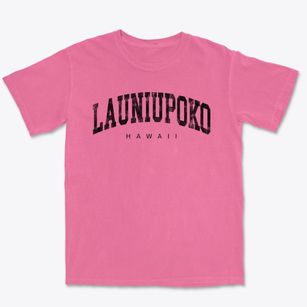 Launiupoko Hawaii Urban Vibe Premium Heavyweight T-shirt
