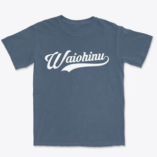 Waiohinu Hawaii Vintage Team Premium Heavyweight T-shirt