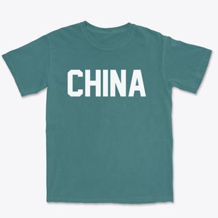 China Maine Classic Block Premium Heavyweight T-shirt