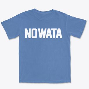 Nowata Oklahoma Classic Block Premium Heavyweight T-shirt