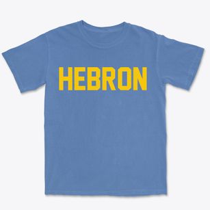 Hebron Connecticut Classic Block Premium Heavyweight T-shirt