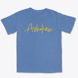 Ashokan New York Freestyle Premium Heavyweight T-shirt