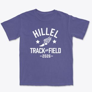 Hillel Academy Track and Field Premium Heavyweight T-shirt