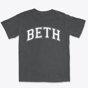 Beth Chana School For Girls Varsity Arch Premium Heavyweight T-shirt