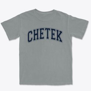 Chetek High School Varsity Arch Premium Heavyweight T-shirt