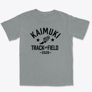 Kaimuki Christian Lower School Track and Field Premium Heavyweight T-shirt