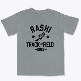 Rashi School Track and Field Premium Heavyweight T-shirt