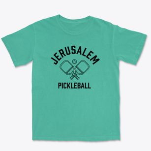 Jerusalem Rhode Island Pickleball Premium Heavyweight T-shirt