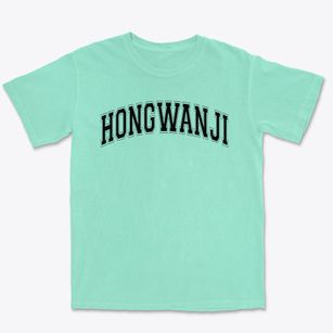 Hongwanji Mission School Varsity Arch Premium Heavyweight T-shirt