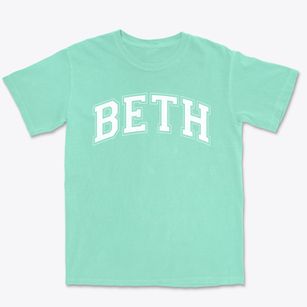 Beth Medrash Yosher School Varsity Arch Premium Heavyweight T-shirt