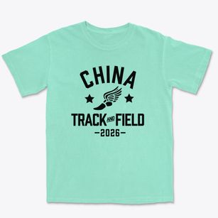China Elementary School Track and Field Premium Heavyweight T-shirt