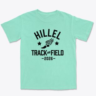 Hillel Academy Track and Field Premium Heavyweight T-shirt