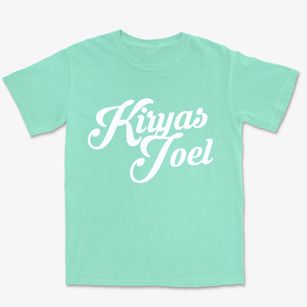 Kiryas Joel New York Vintage Team Premium Heavyweight T-shirt