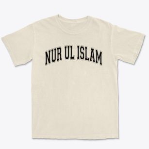 Nur Ul Islam Academy Varsity Arch Premium Heavyweight T-shirt