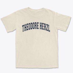 Theodore Herzl Jewish Day School Varsity Arch Premium Heavyweight T-shirt