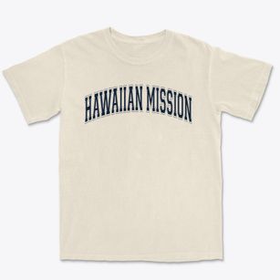 Hawaiian Mission Academy Varsity Arch Premium Heavyweight T-shirt