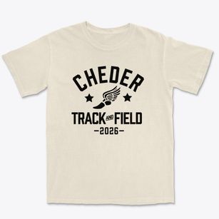 Cheder Lubavitch Track and Field Premium Heavyweight T-shirt