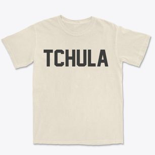 Tchula Mississippi Classic Block Premium Heavyweight T-shirt