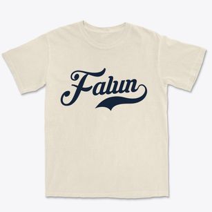 Falun Kansas Vintage Team Premium Heavyweight T-shirt