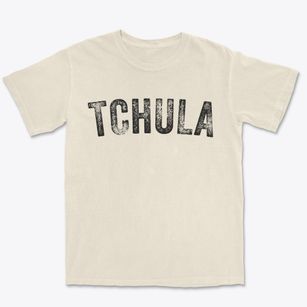 Tchula Mississippi Timeless Retro Premium Heavyweight T-shirt