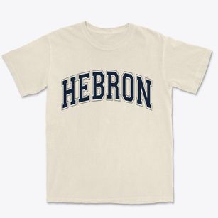 Hebron New York Varsity Premium Heavyweight T-shirt